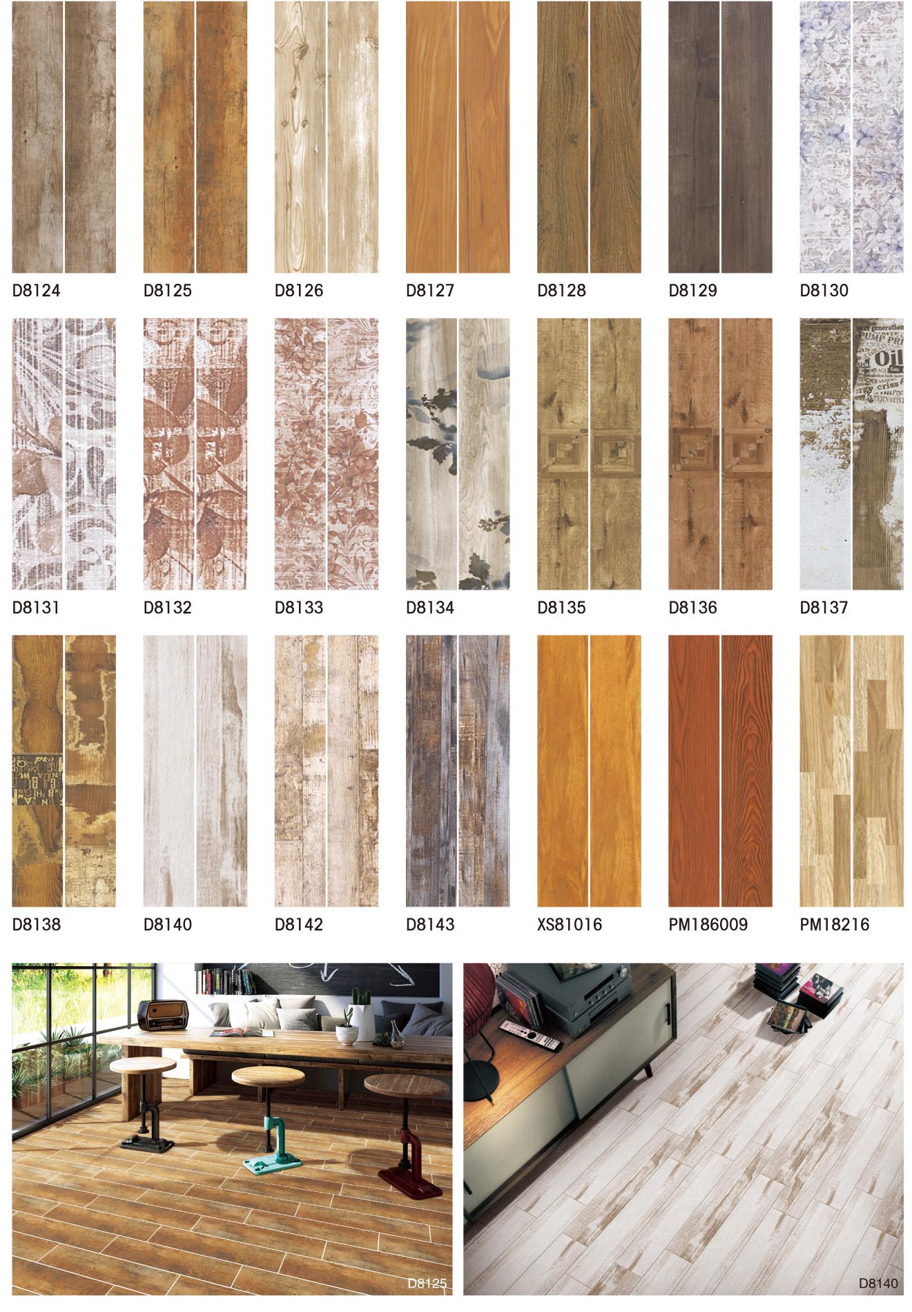 Wood tiles 150x800mm -5